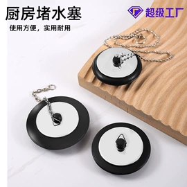 封口夹;其他居家日用;烹饪勺铲