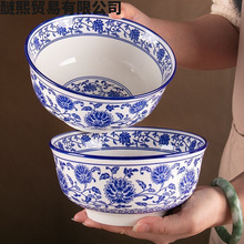 青花瓷陶瓷家用面碗兰州牛肉拉面碗螺蛳粉碗油泼面炸酱面碗粥碗