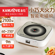 ����V2100늴Št�¿����偼�ը��๦����ՠt���ʼ���С��