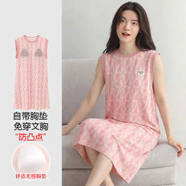 【带胸垫】春秋新款纯棉女坎肩睡裙印花休闲女家居服图片色圆领