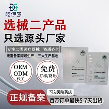 �������o������Ƥ�w�����ޏͷ����g����澏�aˮ����N