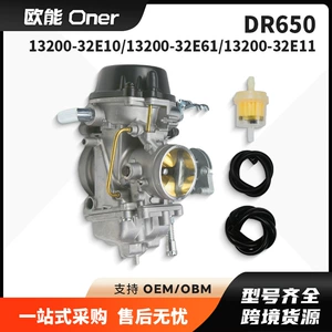 13200-32E12 13200-32E11 karbüratoru 1996-2019 Kawasaki Dr650Se Dr650 üçün