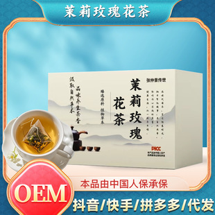 ����õ�廨�����ǰ����l �ջ����ò�60gŮ������ݲ�S��ֱ�����l