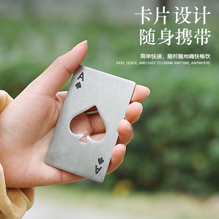 Melocotón negro un cuchillo de tarjeta abrebotellas creativo en forma de póker herramienta para el hogar de acero inoxidable tarjeta abrebotellas cerveza destornillador