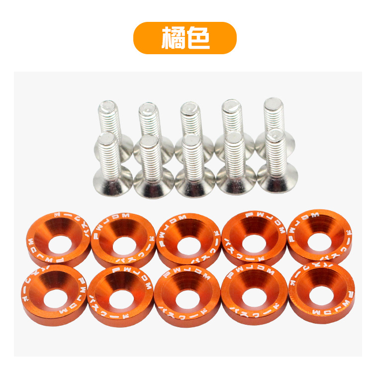 JDM automóvil barra delantera y trasera refuerzo arandela rodea refuerzo guardabarros M6 tornillo de automóvil modificación arandela de color image 14