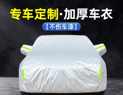 Aluminum Film Needle-Punched Cotton Car Cover Full Cover Thickened Sun Protection Rainproof Sunshade Car Protective Cover (Car clothing) - 2s-hatchback-small-size-please-specify-vehicle-model-year-silver-short-reflective-strips-aluminum-film-plus-cotton