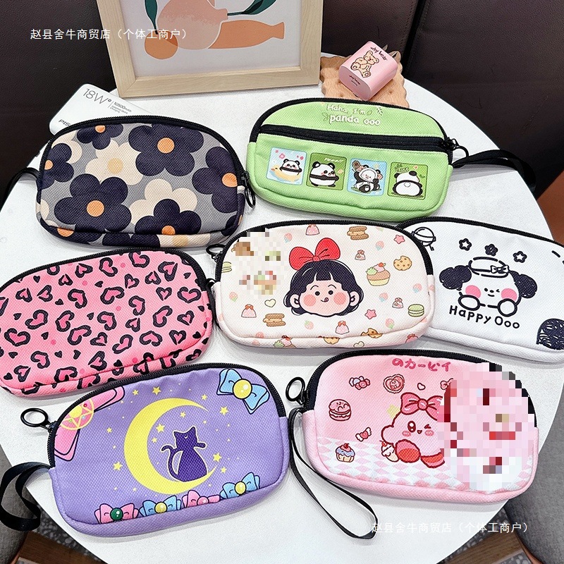 可爱多功能手机充电宝收纳袋钥匙零钱包耳机数据线卫生巾便携挂包