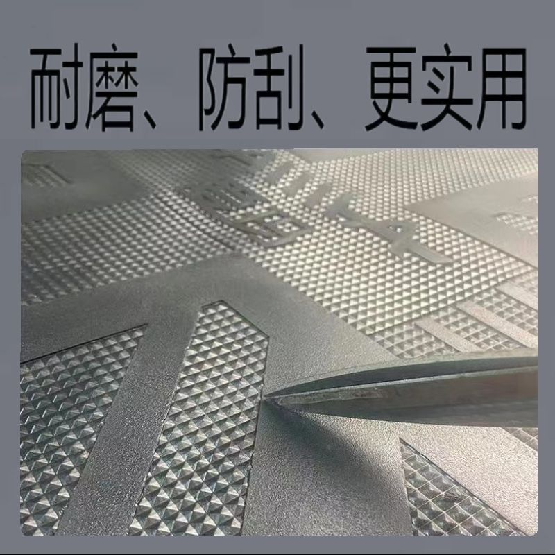 Suitable for Aima Roland Pro Electric Vehicle Foot Mats, Seat Covers, Wire Loop Waterproof, Anti-Slip, Wear-Resistant Foot Pads, Foot Mats