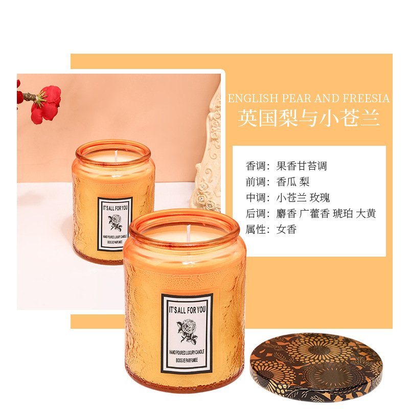 一键上货_20241207141837