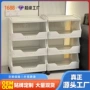 多层落地移动教室收纳架