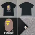 Bright Yellow Style 223 Black