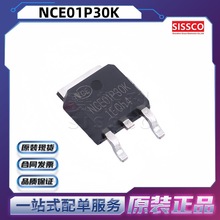 NCE ԭ�bNCE01P30K TO-252-2 -100V/-30A P�ϵ� MOS��Ч����оƬ