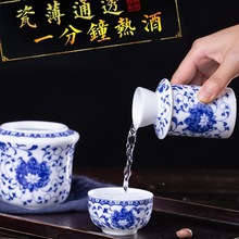 温酒壶家用烫酒景德镇仿古中仿古式陶瓷黄酒烈酒白酒杯酒具温酒器