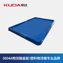 ���_0604A�����������w��Ӻ��EU���w�����z���w600x400mm