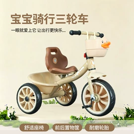 儿童自行车;儿童三轮车;儿童电动车