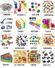 ӖYƷl ӖCYƷ eփQ߈СY