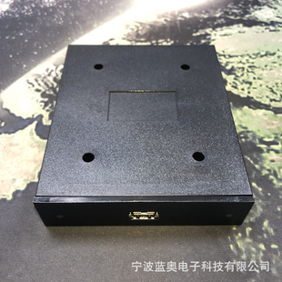 USB drive standard edition EILASUNG STD144 with FDD-UDD floppy drive interface