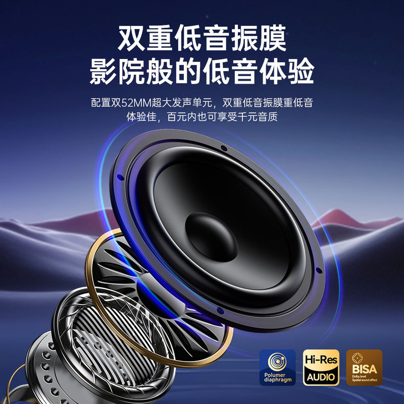 便携式蓝牙音箱家用无线k歌音响低音炮大音量插卡蓝牙音响厂家供|undefined