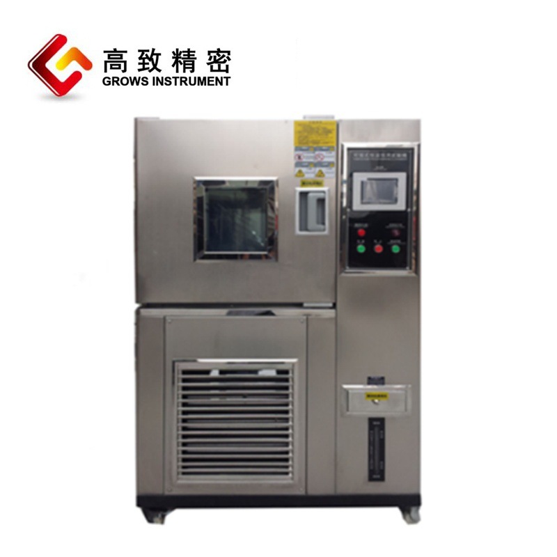 GZ-50AH�ߵ���������  �ߵ��º��º�ʪ������ߵ��º��º�ʪ��