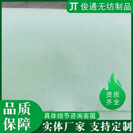 针刺无纺布;其他无纺布;毛毡