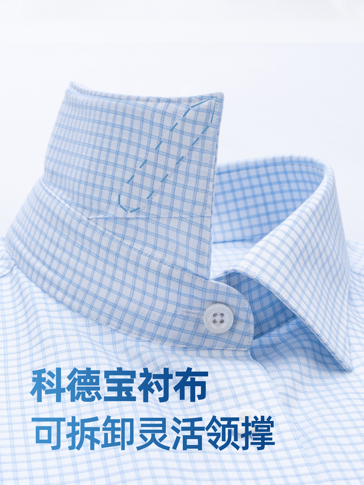 Azul cuadrado 200 camisa de seda de morera hombre de mangas cortas de verano de negocios sin quemar camisa de fiesta formal de alta gama