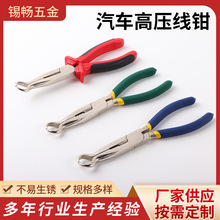 ܇߉Q๦ܾS޹ߏSlAͼ߉Qb