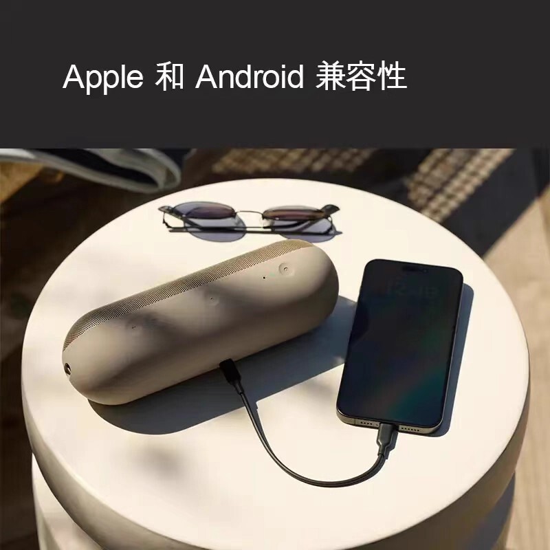 跨境Beat Pill无线蓝牙音箱 家用户外便携式迷你胶囊音响低音炮s|undefined