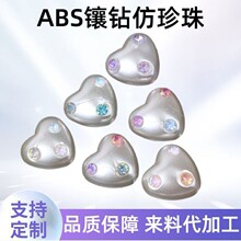 20mm�����Π�ABS������肰�荮��ΰ�����Ʒ����������Ʒ