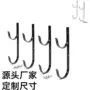 加厚加强多用途清洁铝挂钩
