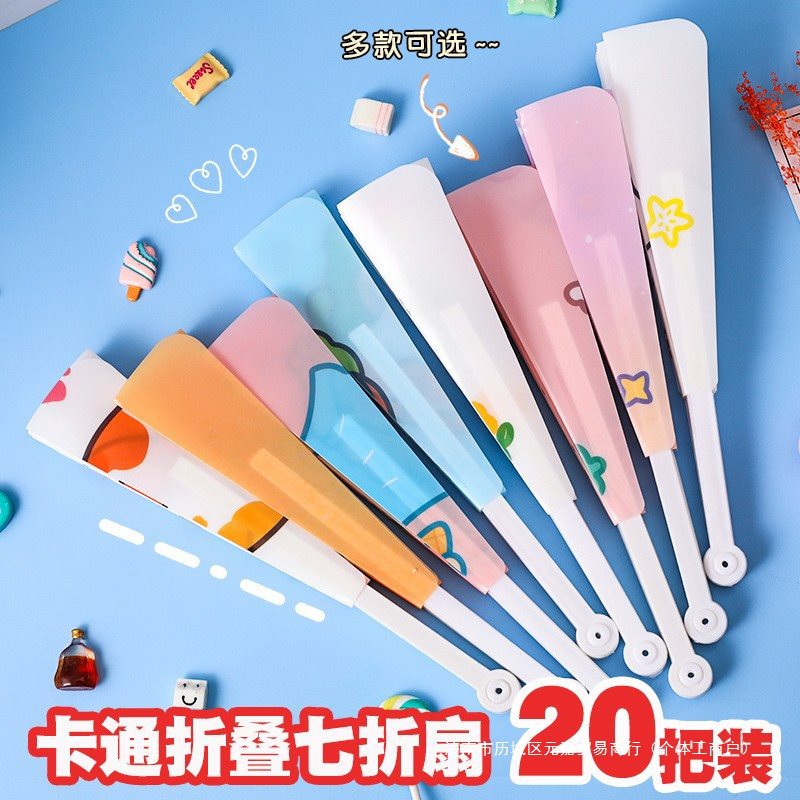 Cartoon handheld cute summer children's round fan for students