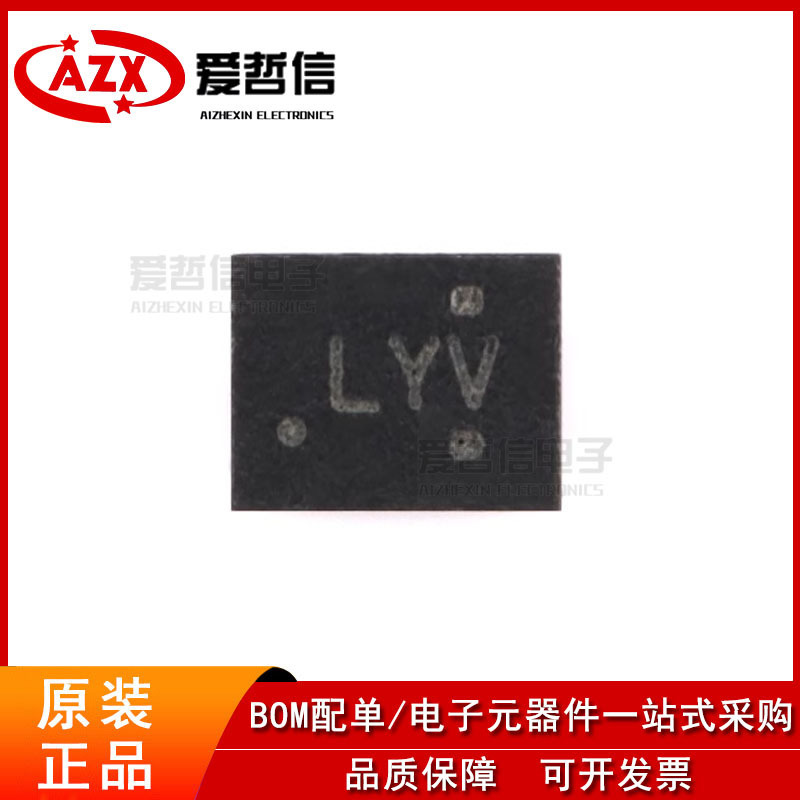 Original genuine goods TS3USB30ERSWR UQFN-10 multiplexer/demultiplexer chip Original genuine goods TS3USB30ERSWR UQFN-10 multiplexer/demultiplexer chip