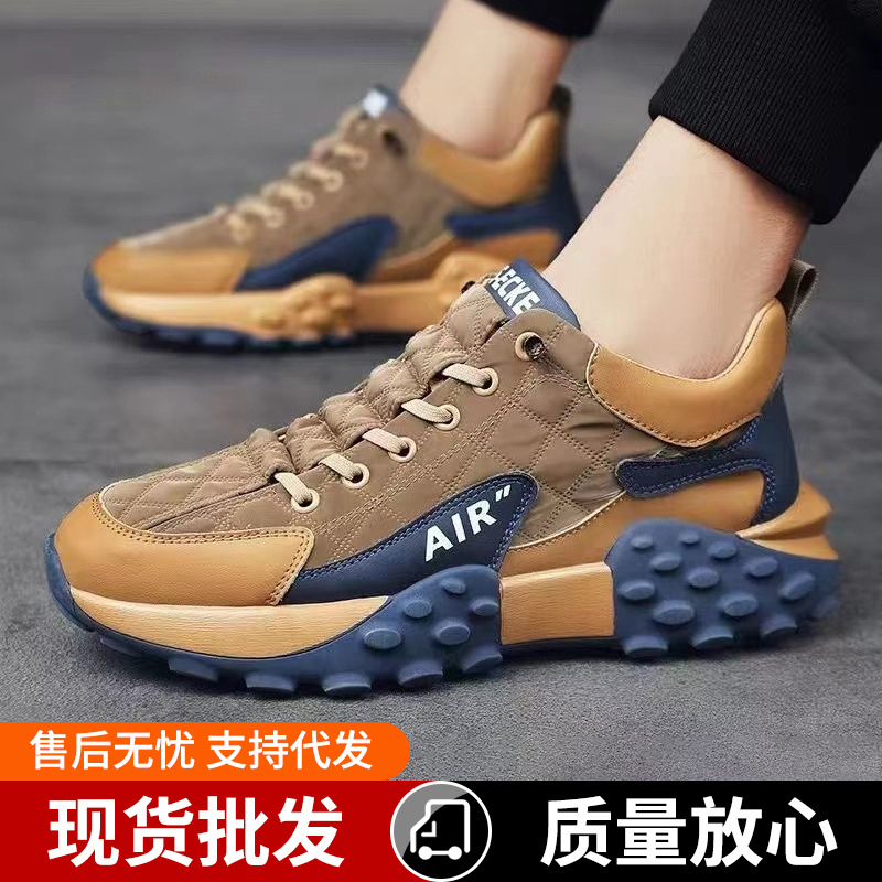 Zapatos de hombre de moda nacional primavera y otoño deportes juveniles zapatos de argán casuales zapatos de papá que aumentan la altura zapatos de moda de fondo grueso rojo neto