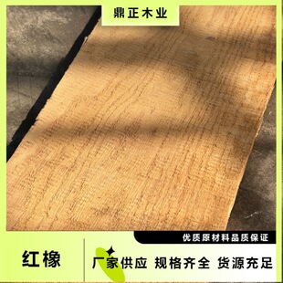 4/4&ldquo; 25�� �t��ľ �����M�� �ߵȼ� FSC ��ĥ�͹� �m ���w�Ҿߵ�