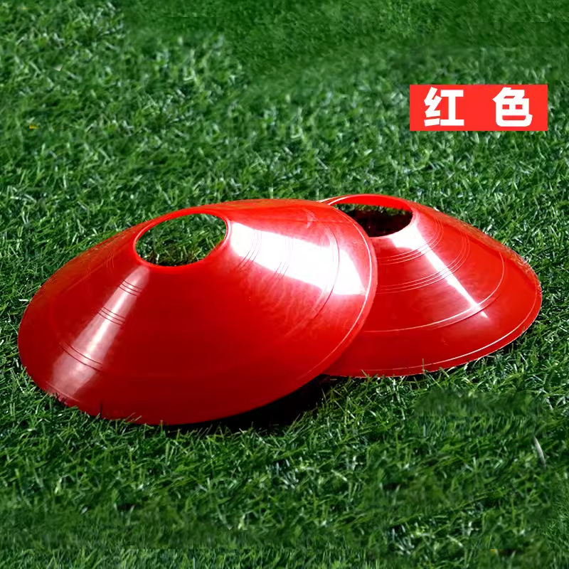 标志碟足球训练标志盘障碍物标志锥篮球训练装备器材标志物标志碟
