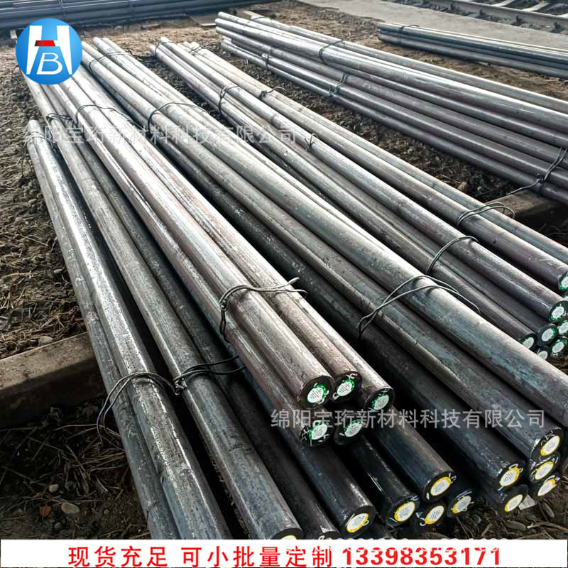 【长城特钢/小批量批发】IN-587不锈钢圆棒  特殊合金