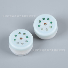 厂家中圆挤压盒婴幼儿童推车按压挤压发声音乐盒玩具配件机芯