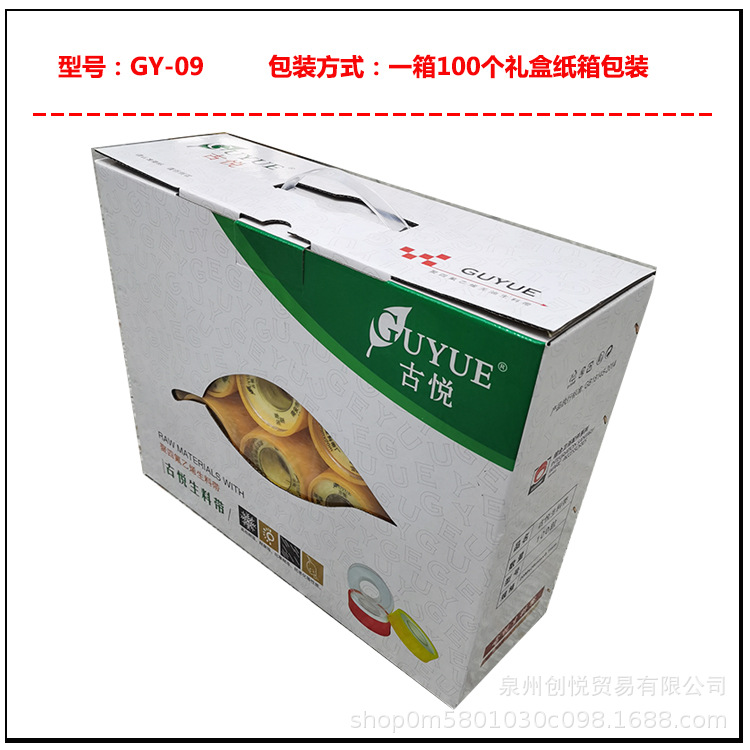 商品图