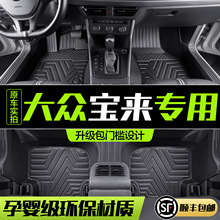 �m�ô󱊌����_�|ȫ����������܇2025��܇���b���Ʒ����TPE�؉|