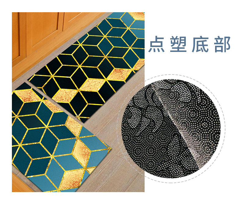 厨房地垫,长条吸水吸油地垫,防滑脚垫地毯