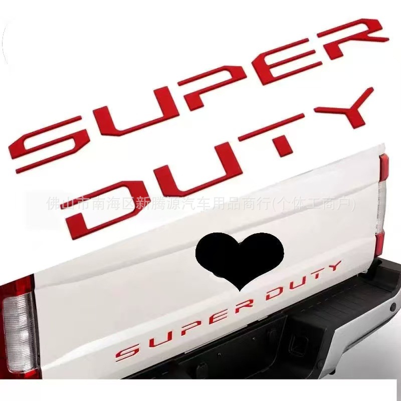 Suitable for 17-19 Ford SUPERDUTY tail box decals, 3D three-dimensional car logo modification decals