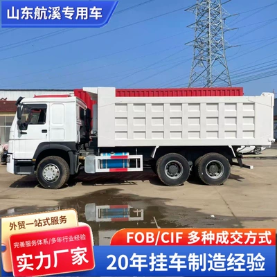 6X4 Dump Trucks, 8X4 – Yük maşınları