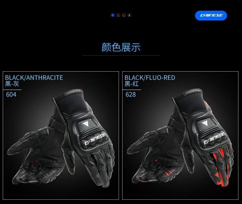 DAINESE STEEL-PRO Motorcycle Riding Gloves for Men, Summer Breathable, Anti-Fall, for Track Racing