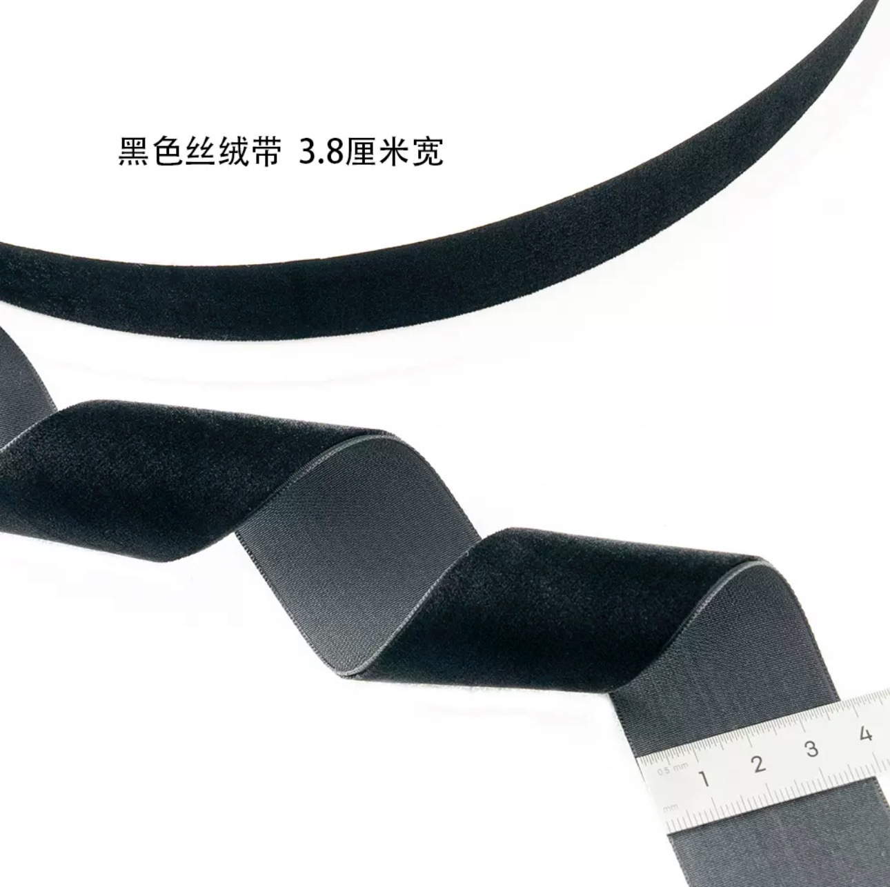 Gran bandeja de un solo lado de cinta de terciopelo cinta de terciopelo para el cabello arco DIY flores regalos accesorios de ropa