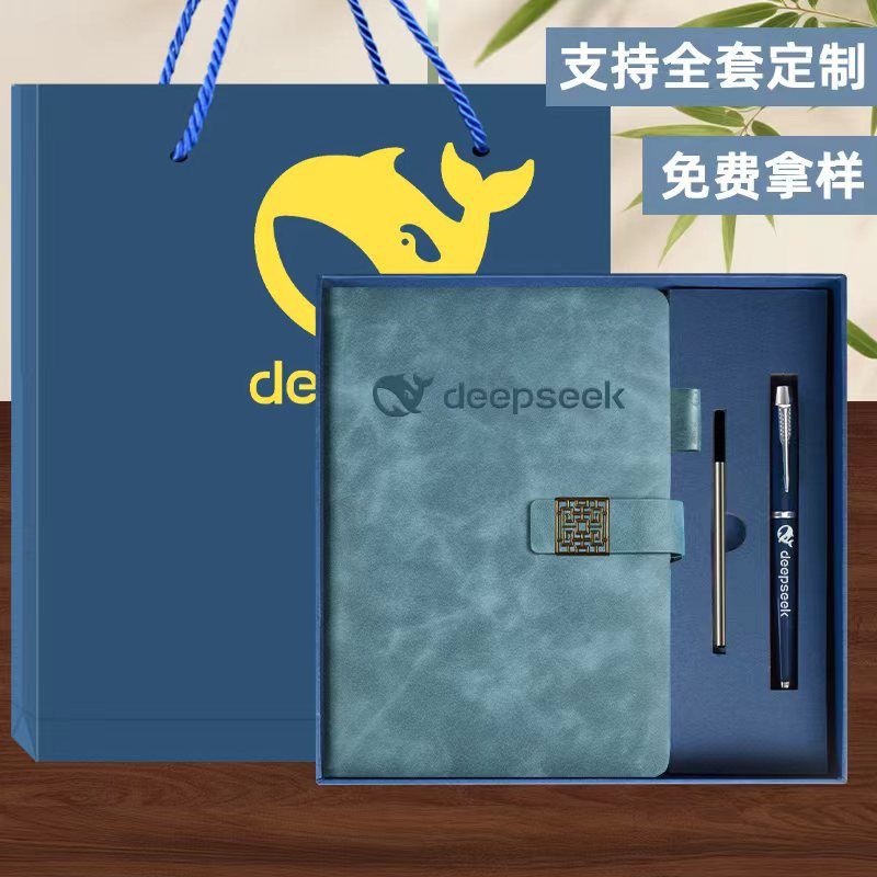 笔记本礼物伴手礼定制实用礼品送客户活动开业纪念品商务礼品套装