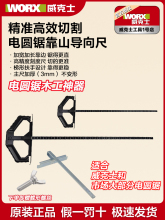 ľƽгͨÿɽʿWU535늈AWU533늄ӹ䏌