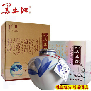 ������52��900ml�����b�׾ƺ�����һ��˃ɝ����Ͱ׾ƼZʳ��1��