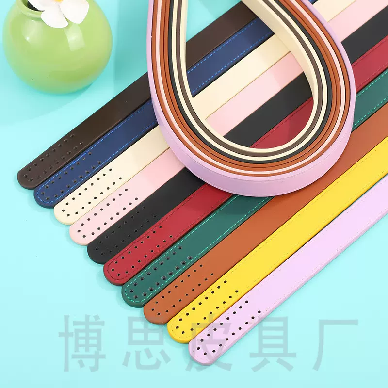 DIY包包配件新款韩版手提包带中款PU手提手挽精致压线手工包带