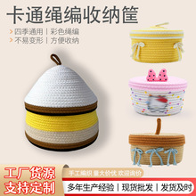 �������K�����ռ{����ʳ����ռ{�п��ۯB�����s���ռ{�@�ռ{����