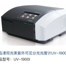 �u��������ӋUV-1900iplus�u����V�����x��