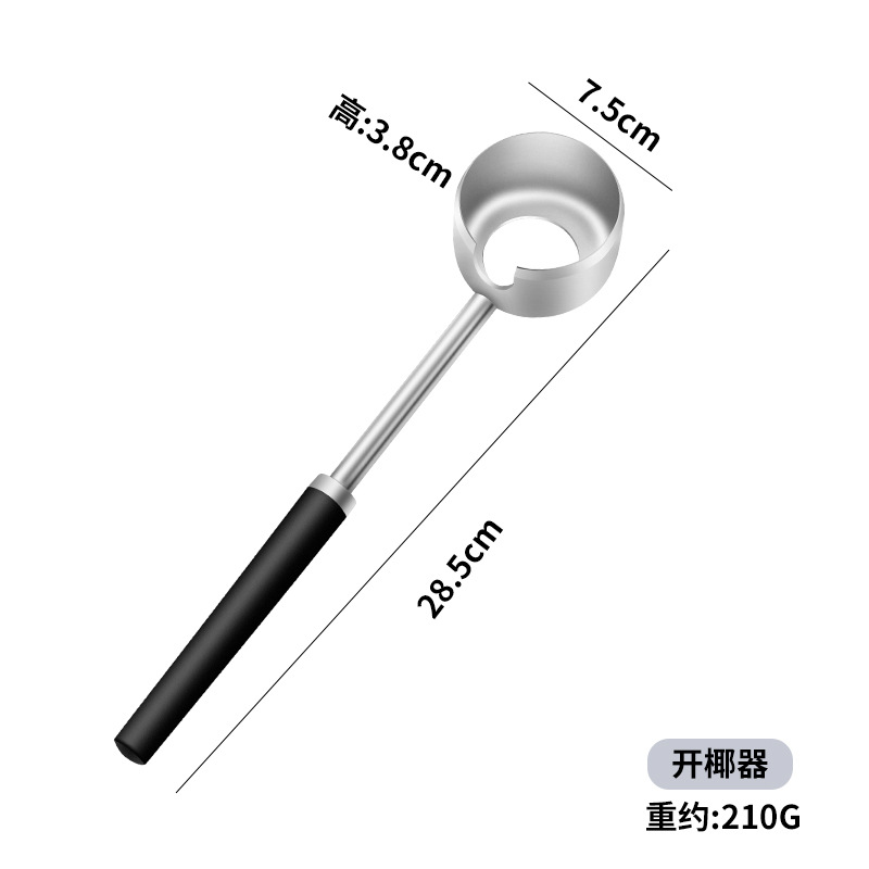 Manual de acero inoxidable abridor traje de cáscara de coco verde puncher Coco carne Cepilladora herramienta de coco